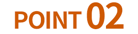 POINT02不動産売却中、お客様をご不安にさせません！